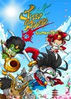 柔术小队 Jitsu Squad