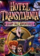 精灵旅社：恐怖传说冒险 Hotel Transylvania: Scary-Tale Adventures