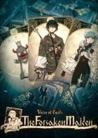 卡牌之声：残次的巫女 Voice of Cards: The Forsaken Maiden