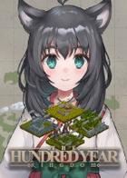 百年王国 The Hundred Year Kingdom