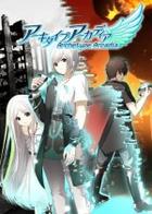 原初理想乡 Archetype Arcadia